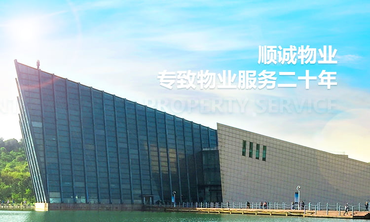 手机端轮播图banner4