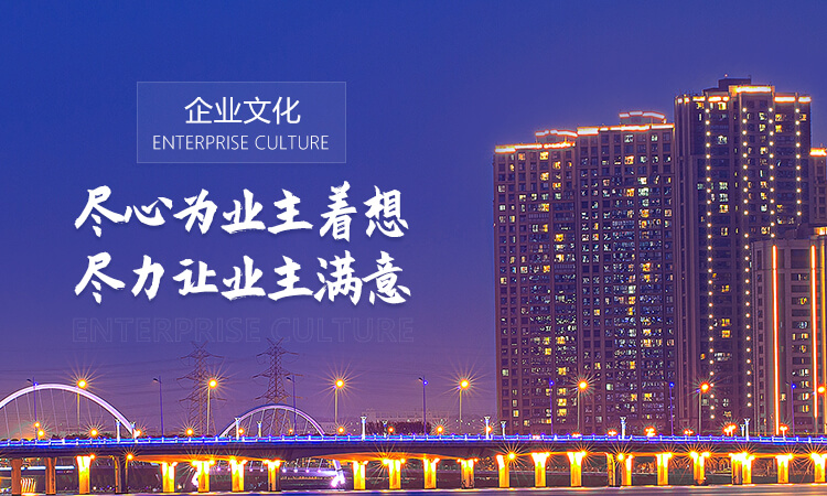 手机端轮播图banner2