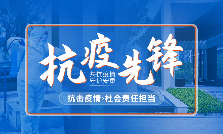 手机端轮播图banner1